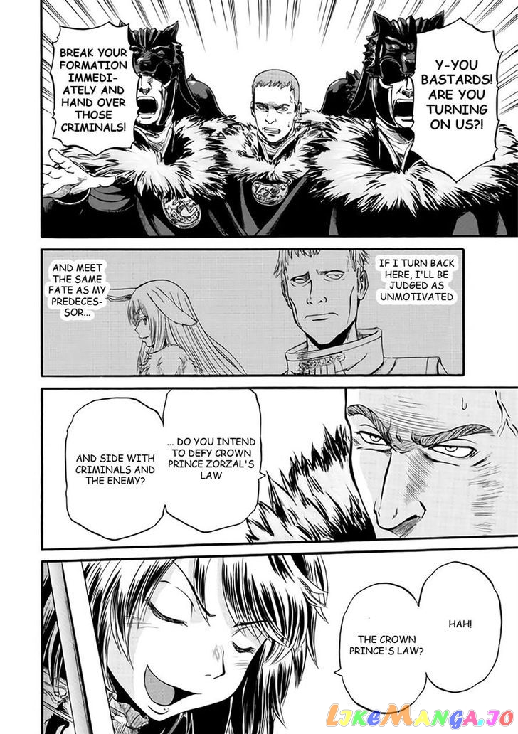Gate - Jietai Kare no Chi nite, Kaku Tatakeri chapter 65 - page 4