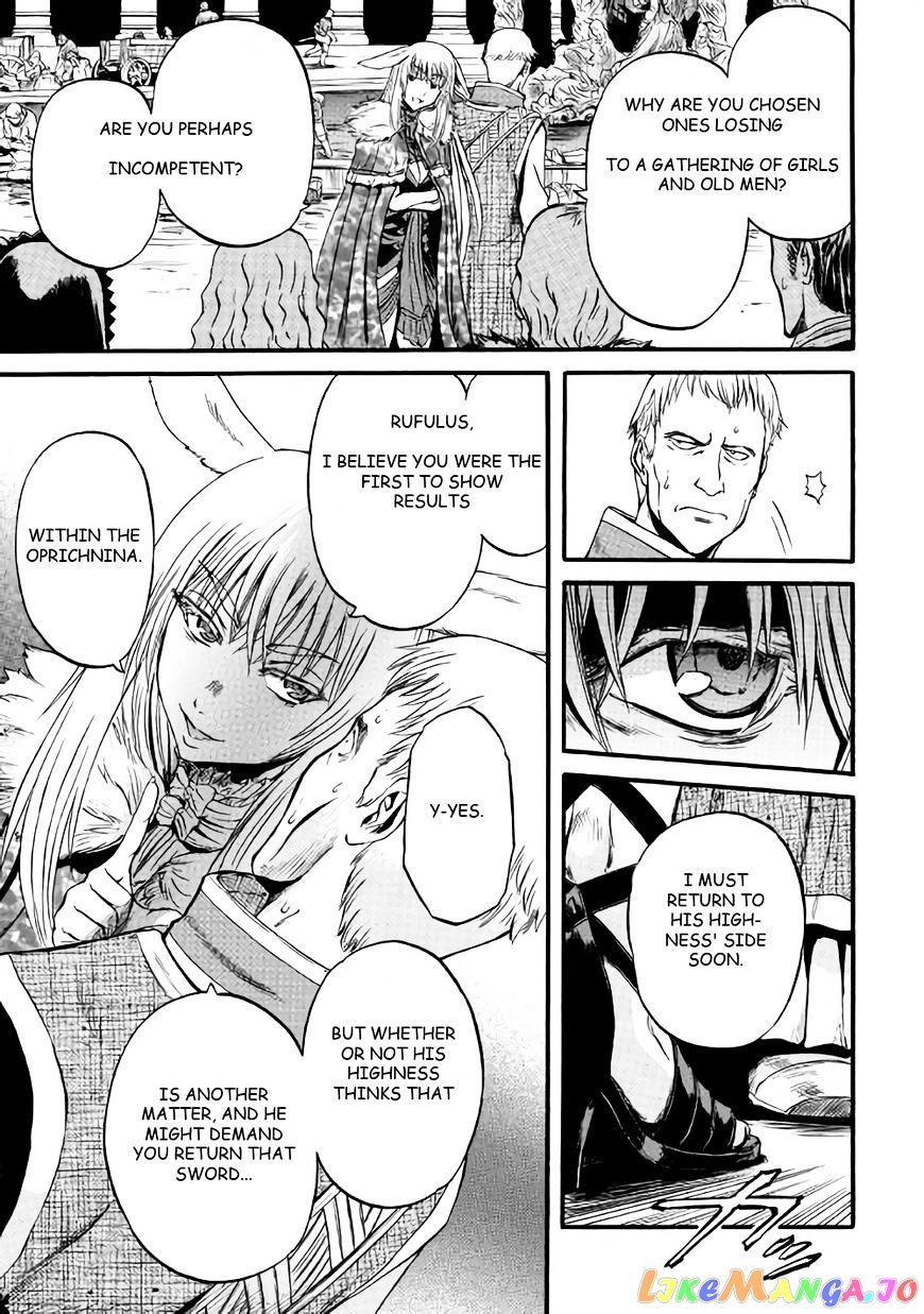 Gate - Jietai Kare no Chi nite, Kaku Tatakeri chapter 66 - page 14