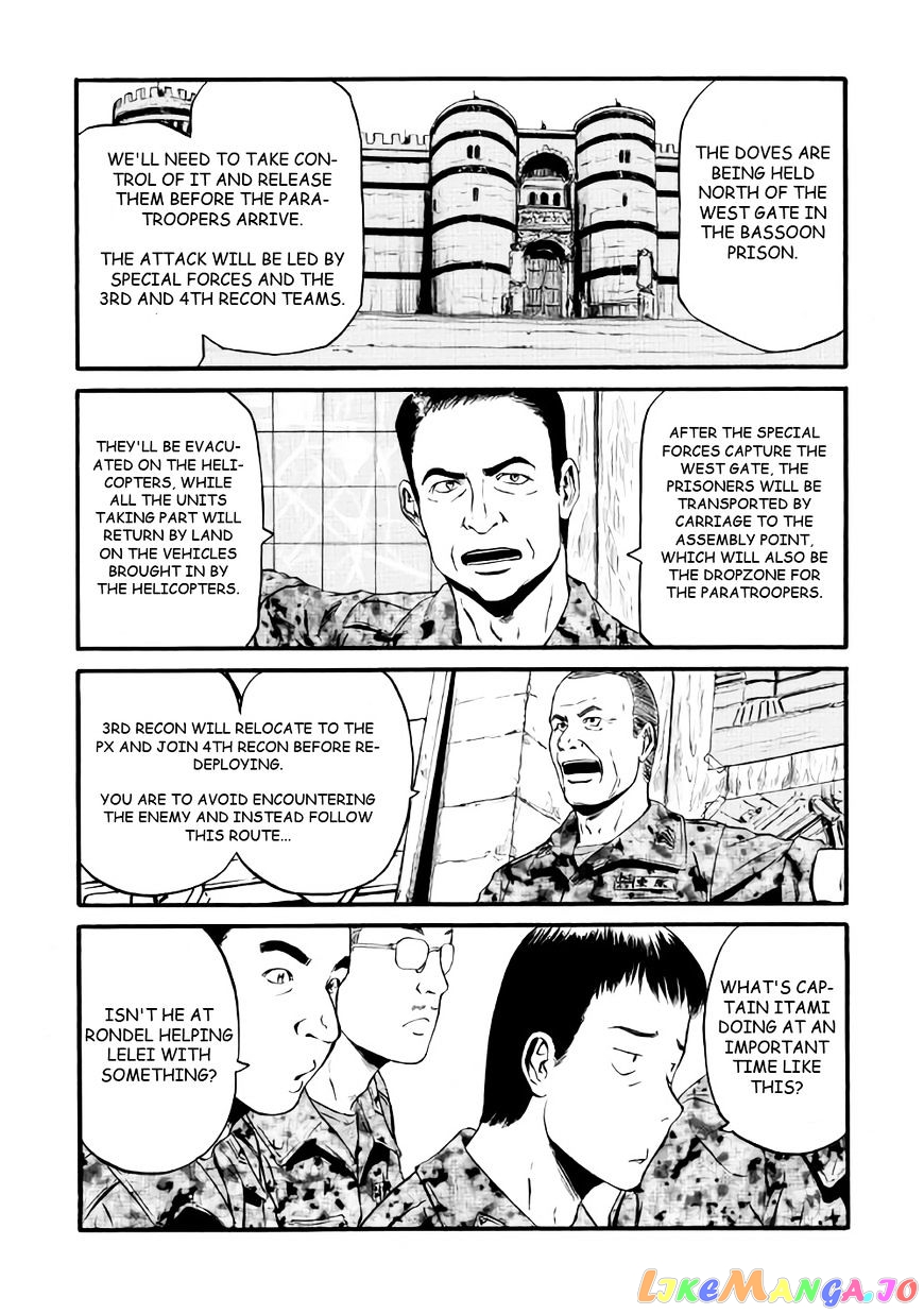 Gate - Jietai Kare no Chi nite, Kaku Tatakeri chapter 66 - page 23