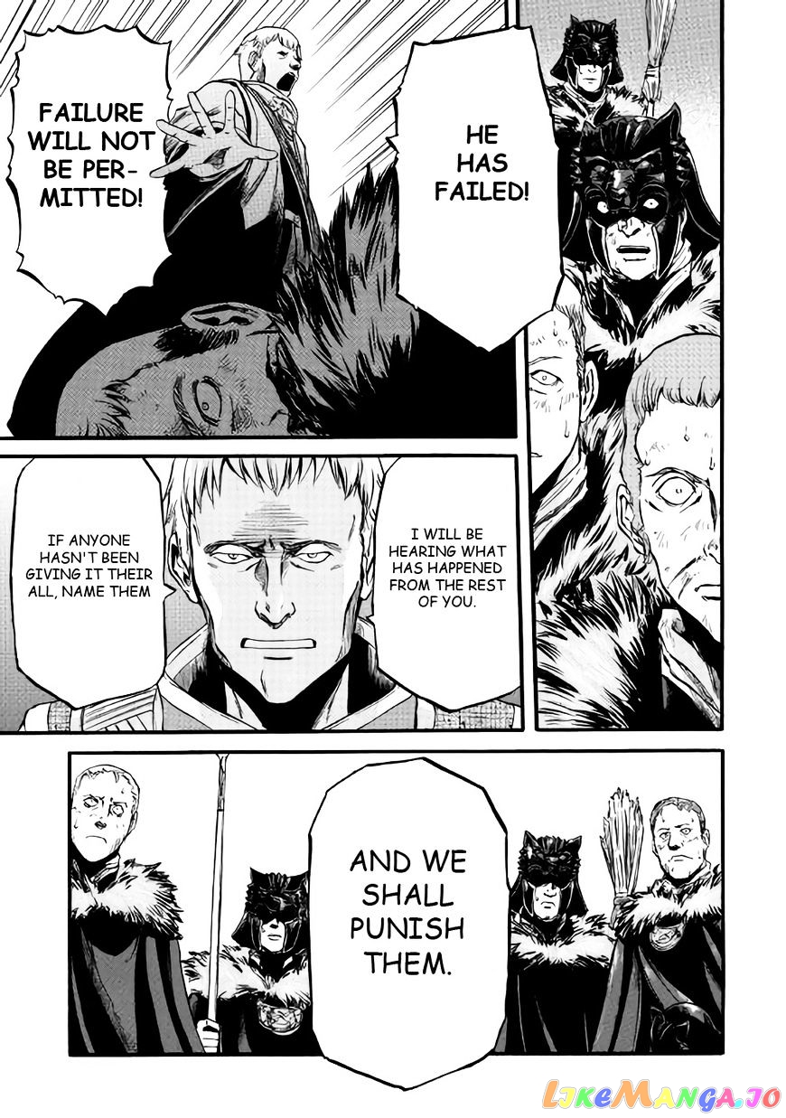 Gate - Jietai Kare no Chi nite, Kaku Tatakeri chapter 66 - page 8