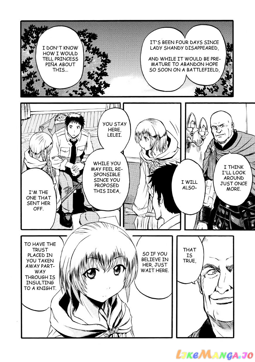 Gate - Jietai Kare no Chi nite, Kaku Tatakeri chapter 67 - page 12