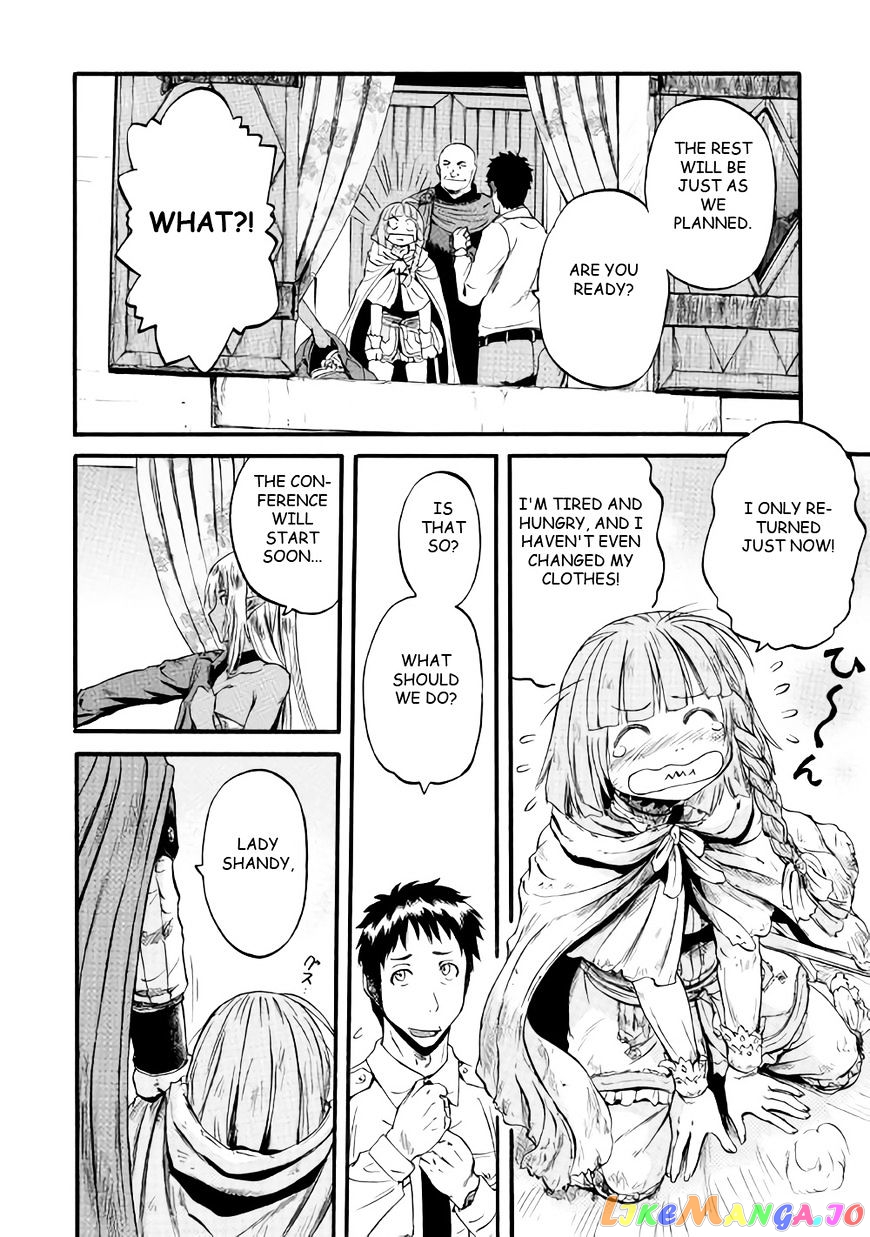 Gate - Jietai Kare no Chi nite, Kaku Tatakeri chapter 67 - page 20