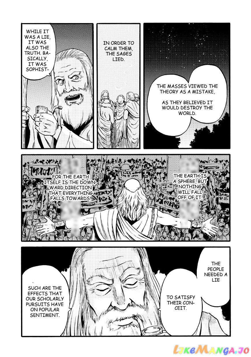Gate - Jietai Kare no Chi nite, Kaku Tatakeri chapter 67 - page 26