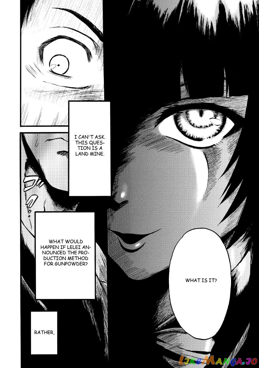 Gate - Jietai Kare no Chi nite, Kaku Tatakeri chapter 67 - page 32