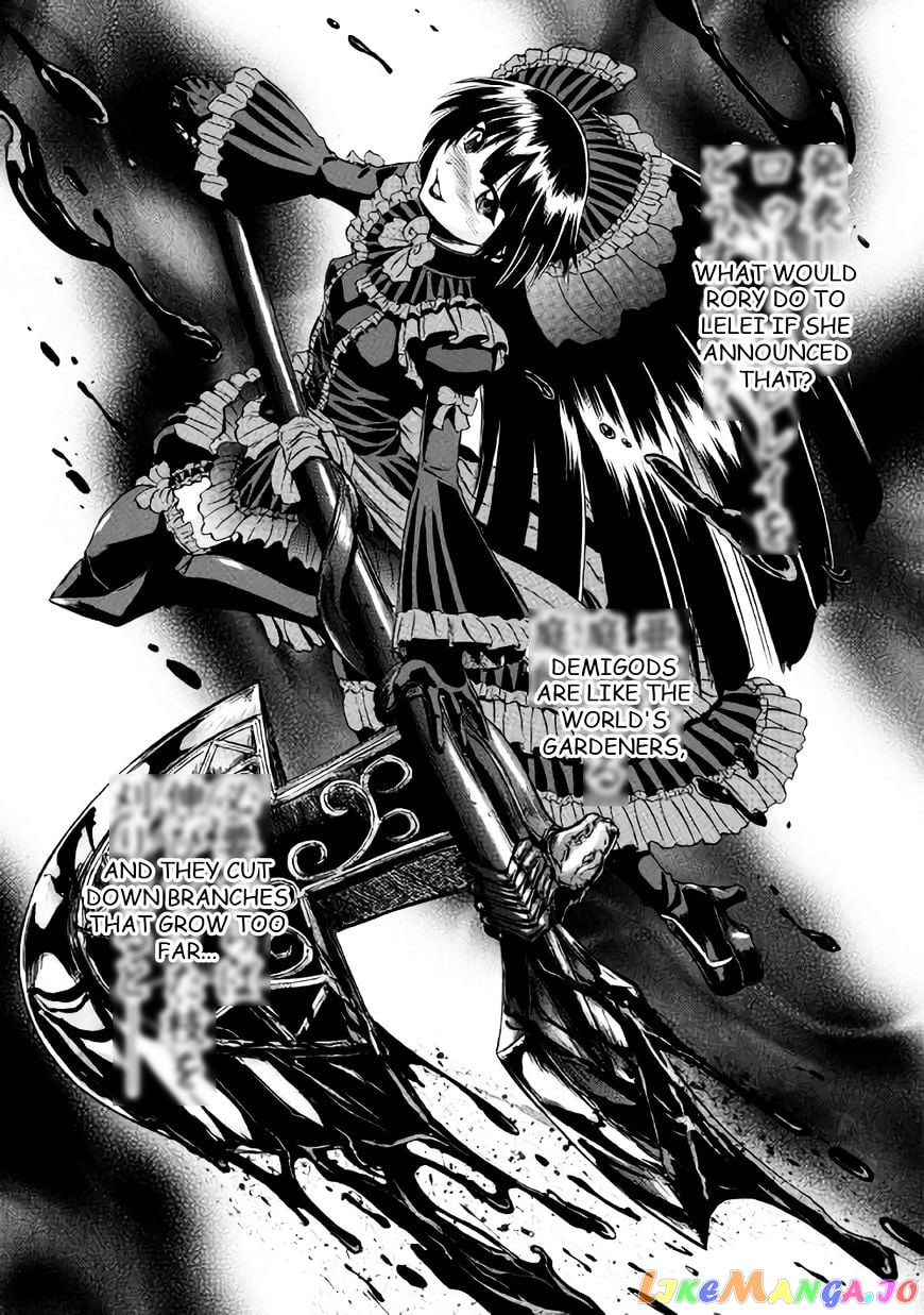 Gate - Jietai Kare no Chi nite, Kaku Tatakeri chapter 67 - page 33
