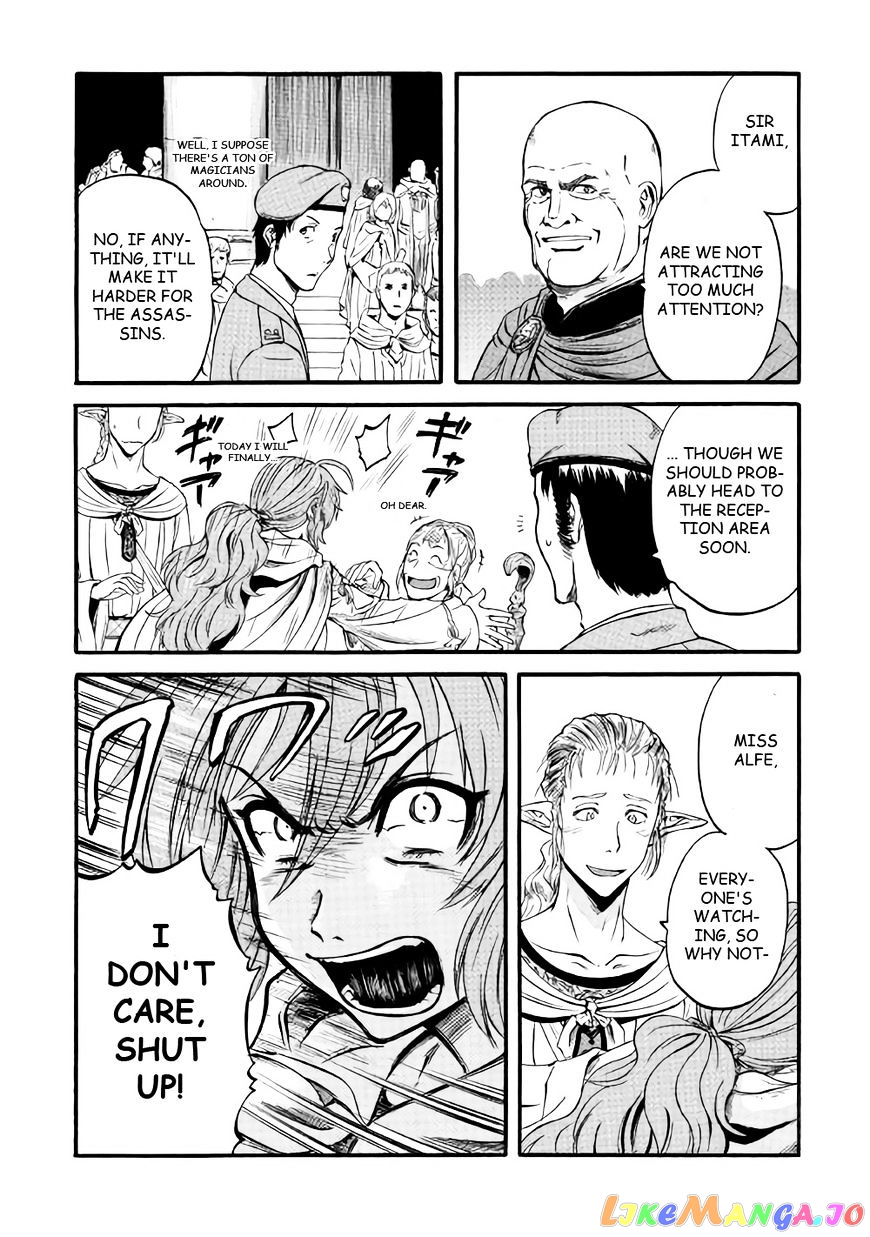 Gate - Jietai Kare no Chi nite, Kaku Tatakeri chapter 67 - page 39