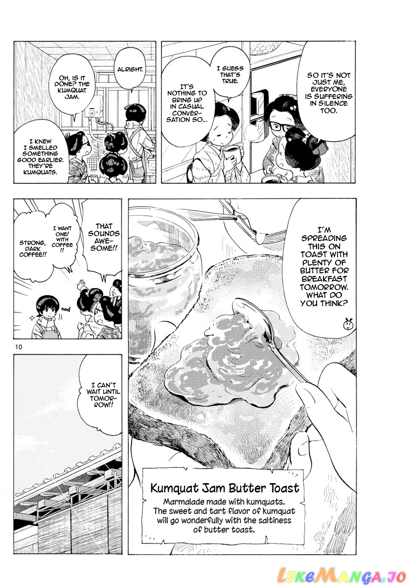 Kiyo in Kyoto: From the Maiko House chapter 187 - page 10