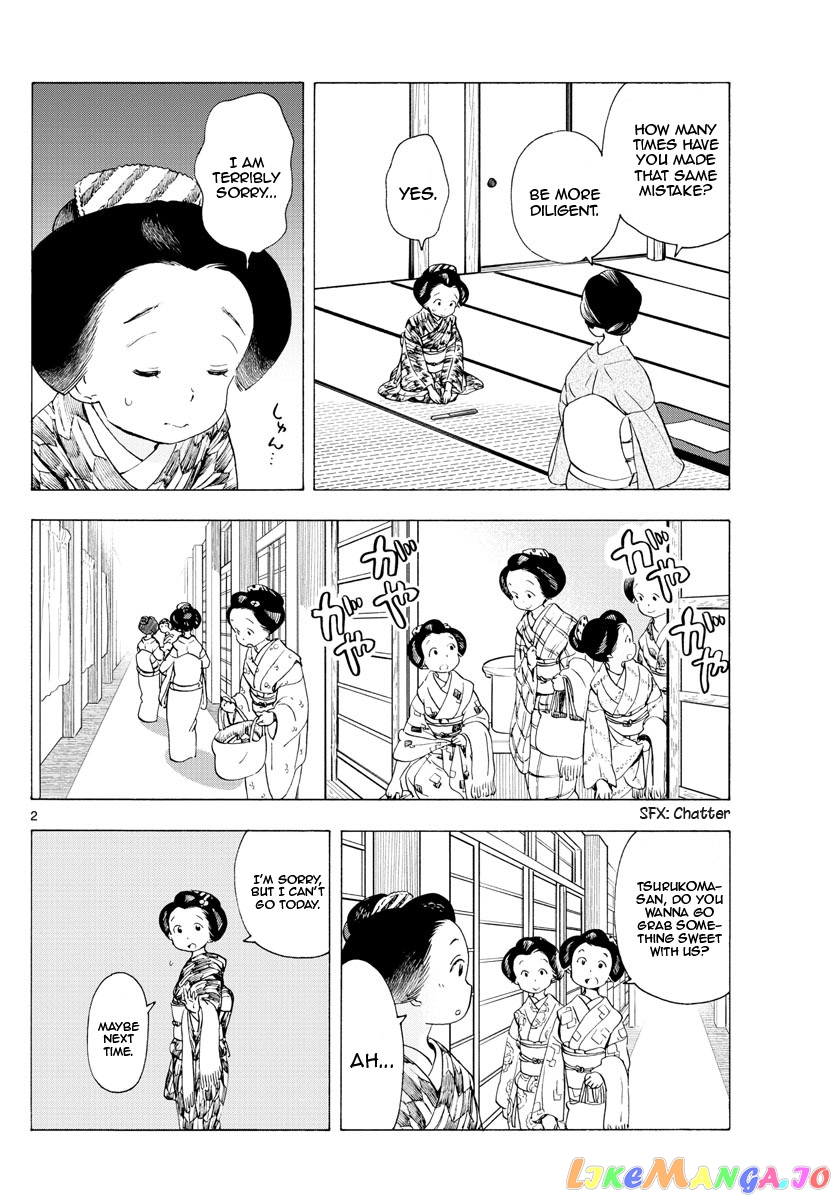Kiyo in Kyoto: From the Maiko House chapter 187 - page 2