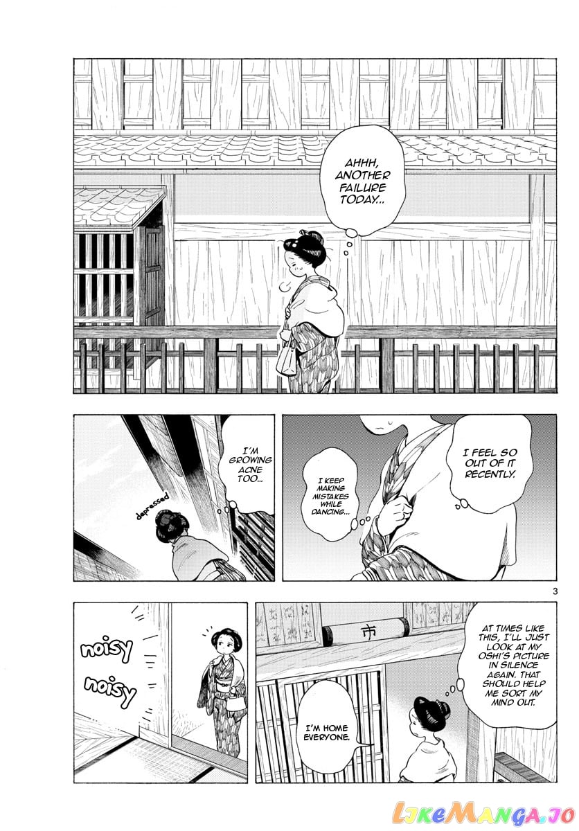 Kiyo in Kyoto: From the Maiko House chapter 187 - page 3