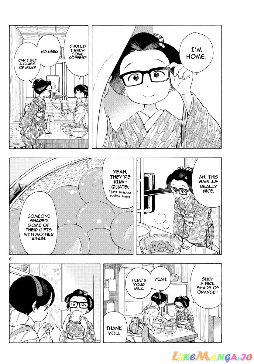 Kiyo in Kyoto: From the Maiko House chapter 187 - page 6
