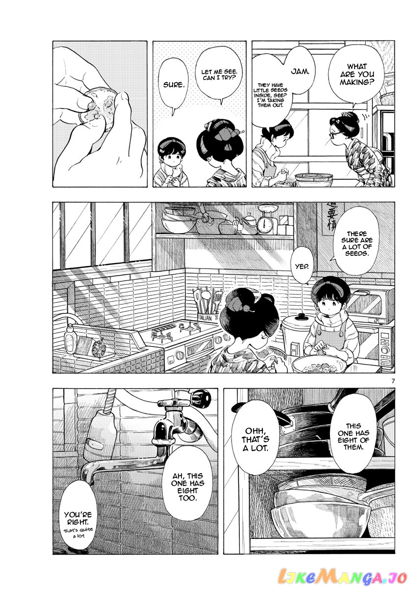 Kiyo in Kyoto: From the Maiko House chapter 187 - page 7