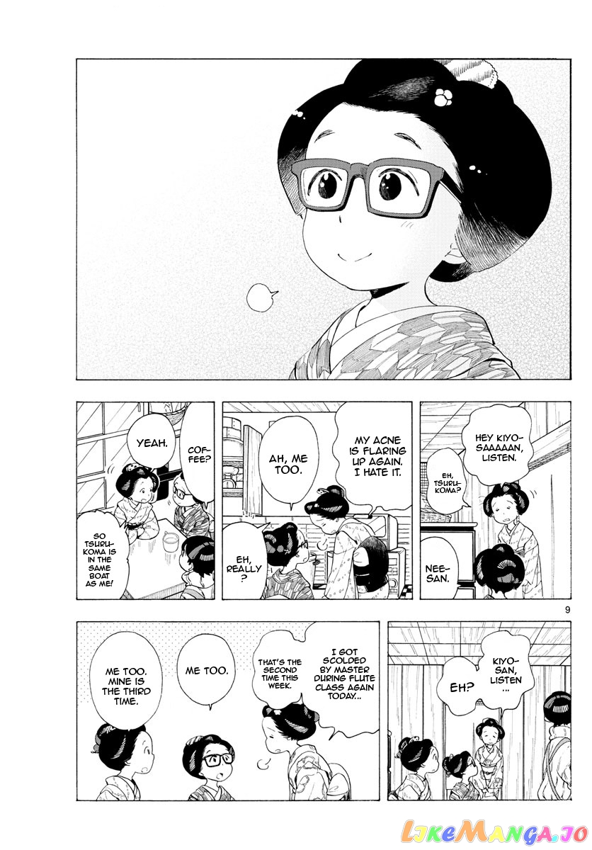 Kiyo in Kyoto: From the Maiko House chapter 187 - page 9