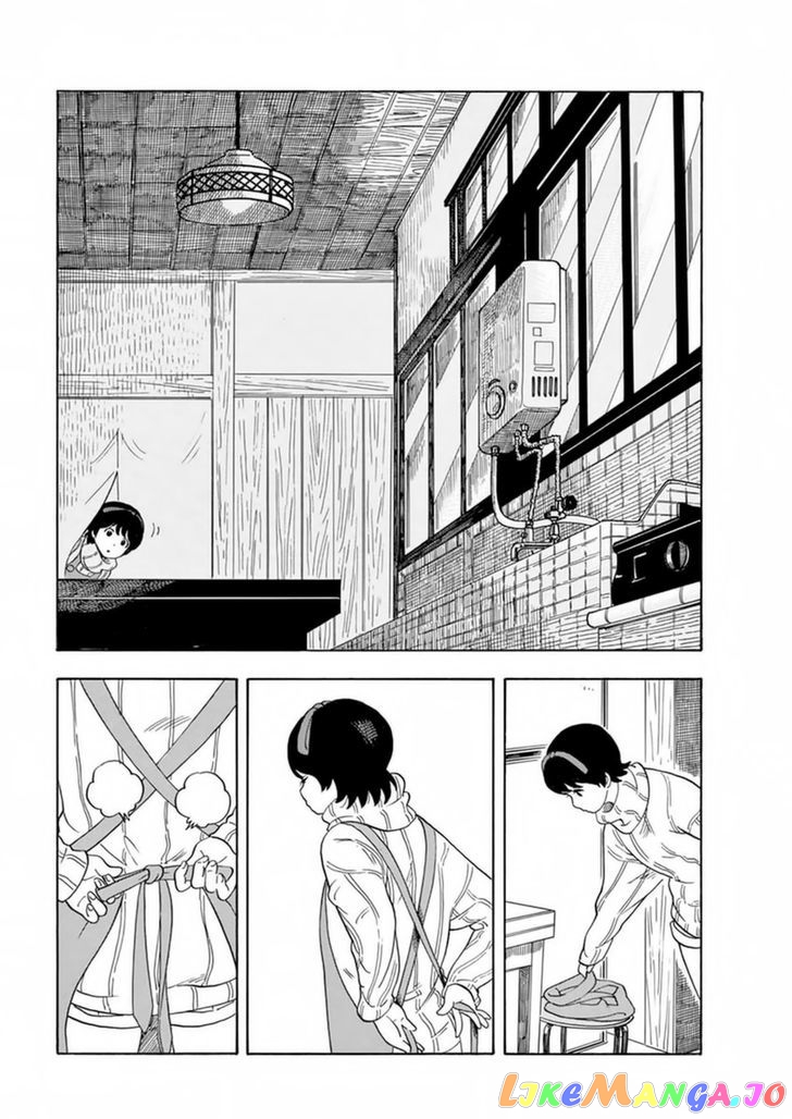 Kiyo in Kyoto: From the Maiko House chapter 3 - page 3