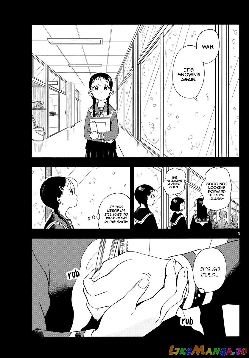 Kiyo in Kyoto: From the Maiko House chapter 189 - page 3
