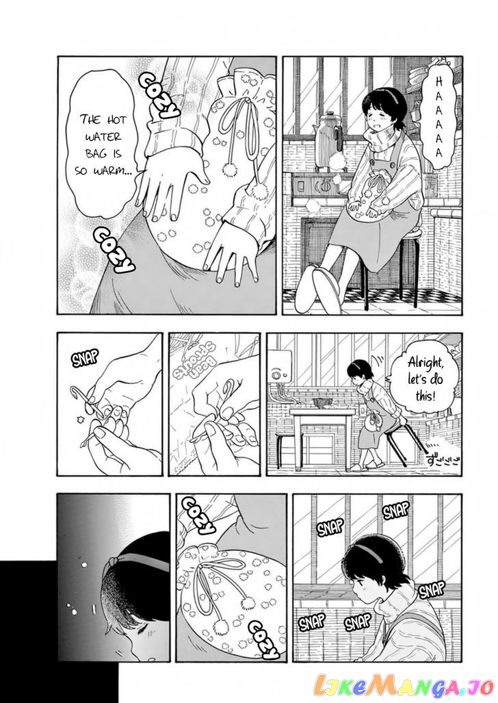 Kiyo in Kyoto: From the Maiko House chapter 4 - page 2