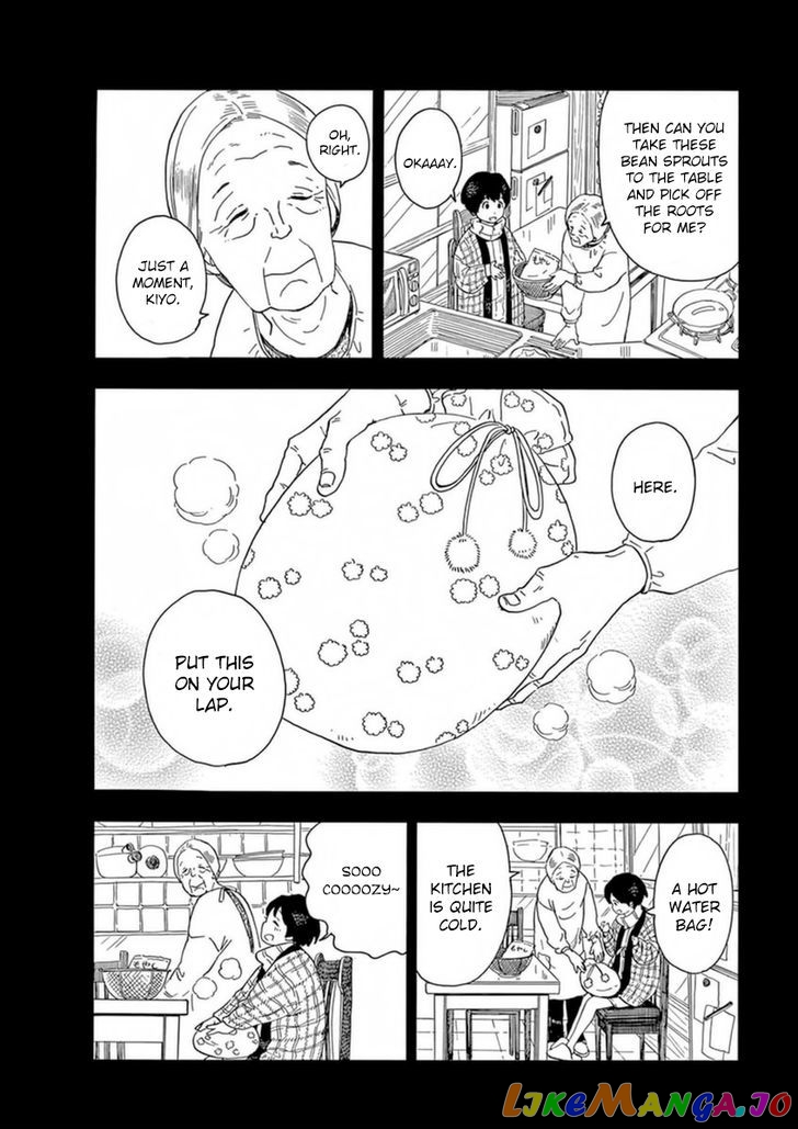 Kiyo in Kyoto: From the Maiko House chapter 4 - page 4