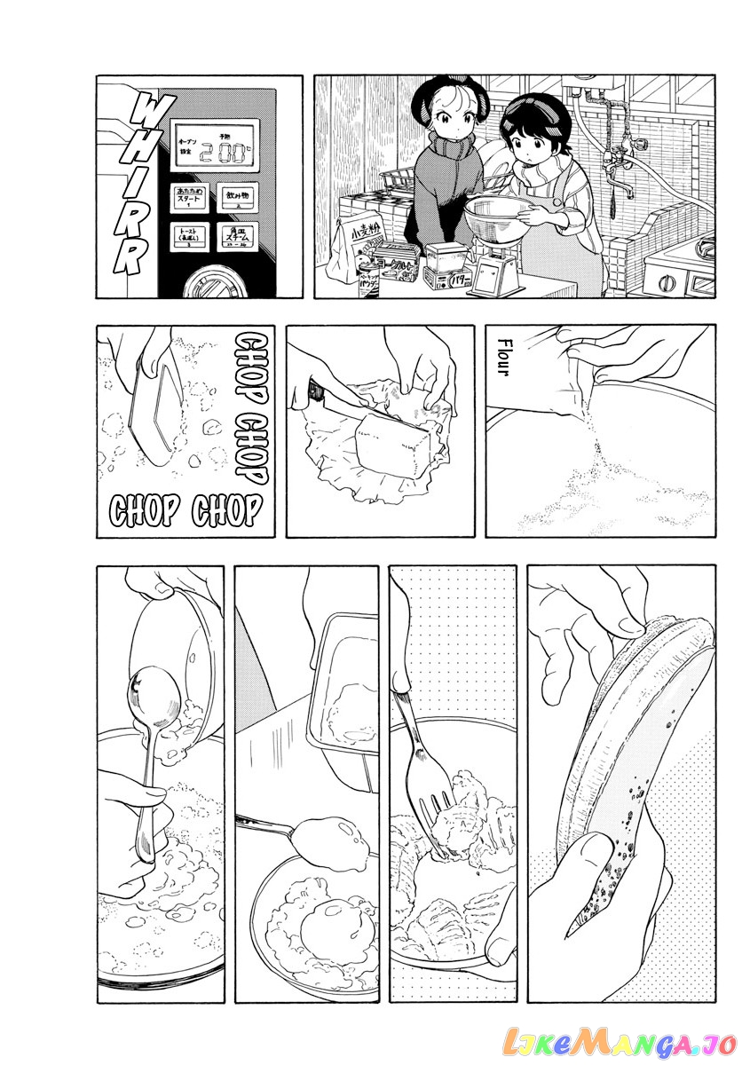 Kiyo in Kyoto: From the Maiko House chapter 79 - page 7