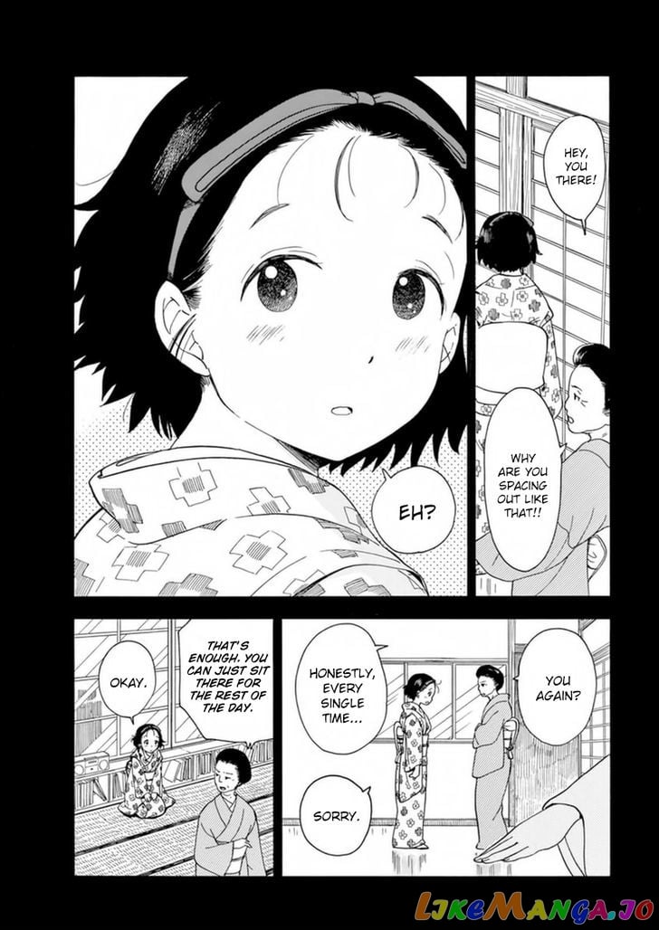 Kiyo in Kyoto: From the Maiko House chapter 5 - page 2