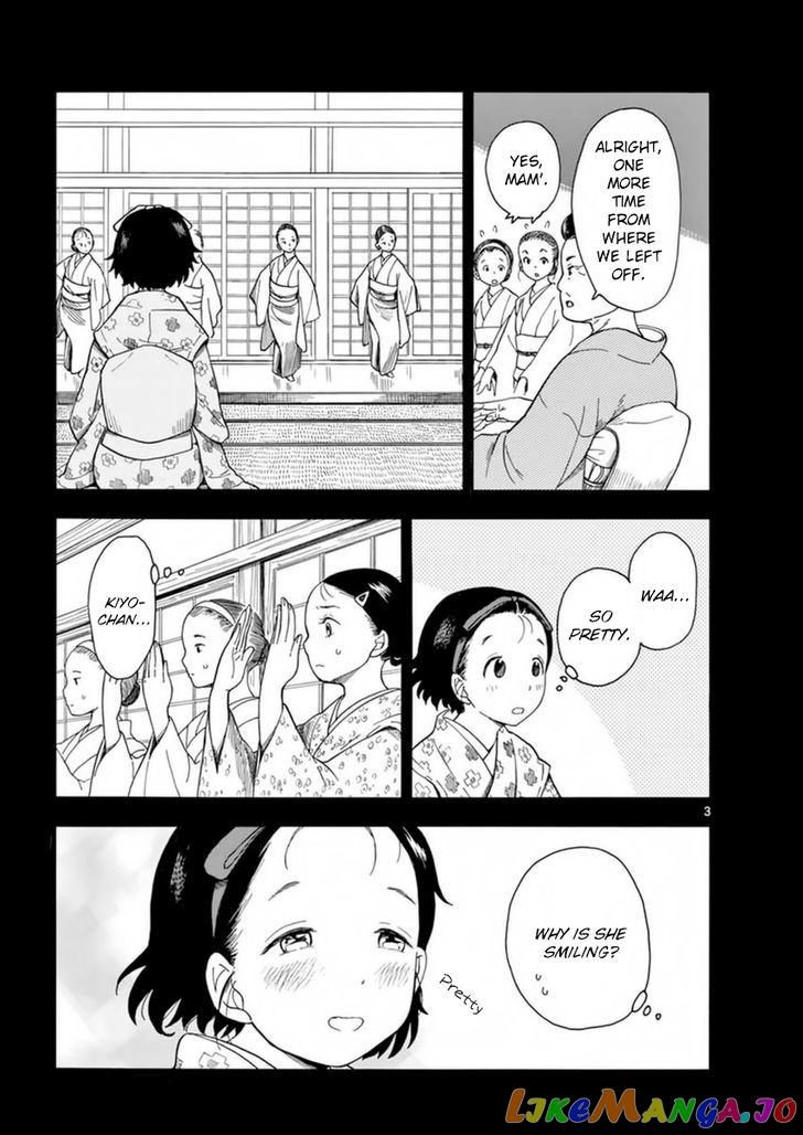 Kiyo in Kyoto: From the Maiko House chapter 5 - page 3