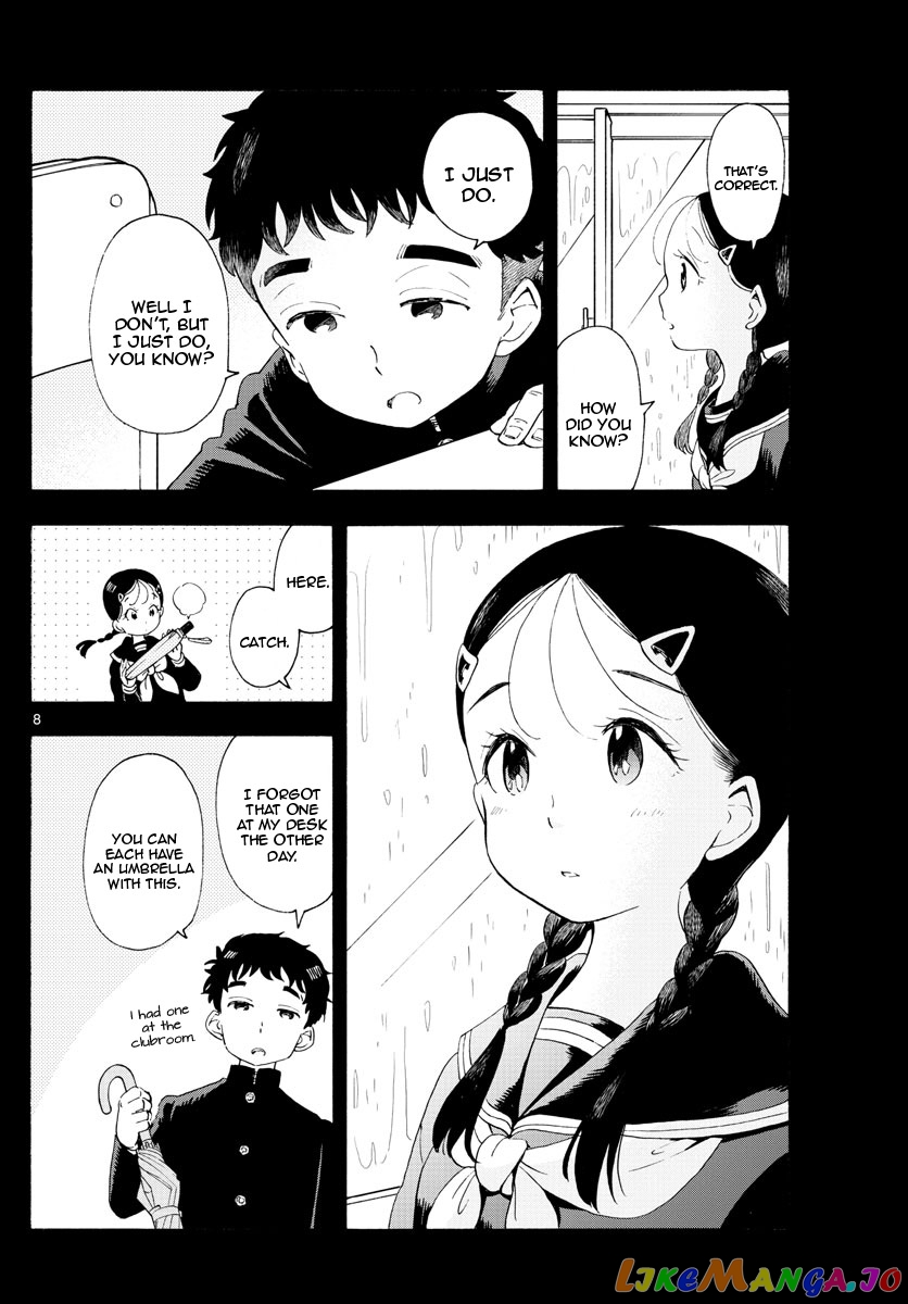 Kiyo in Kyoto: From the Maiko House chapter 191 - page 8
