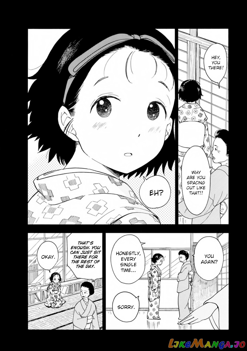 Kiyo in Kyoto: From the Maiko House chapter 5 v2 - page 2