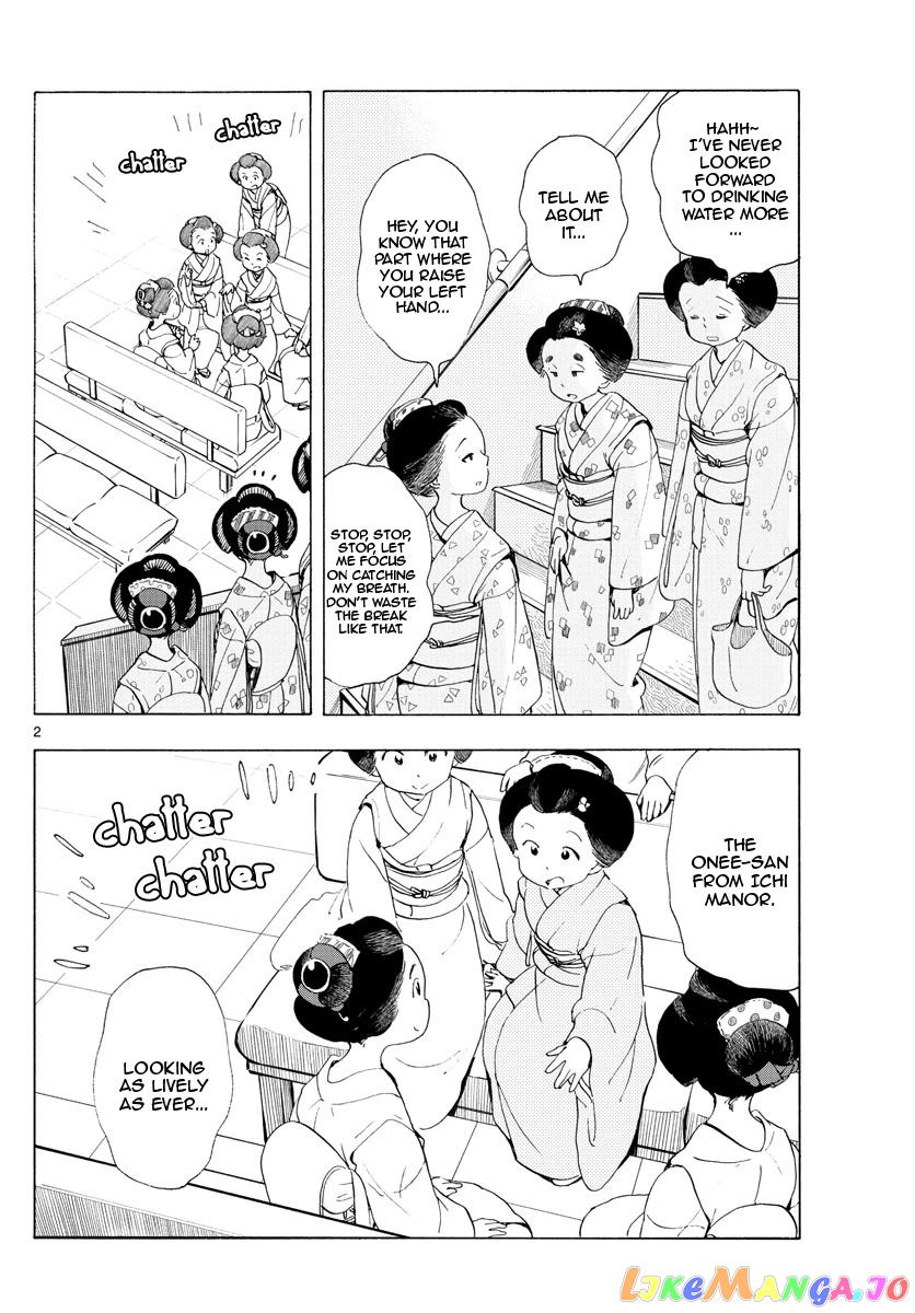 Kiyo in Kyoto: From the Maiko House chapter 192 - page 2
