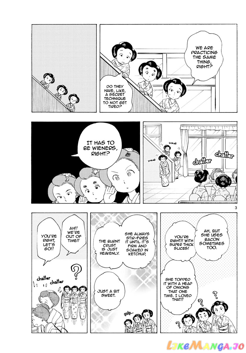 Kiyo in Kyoto: From the Maiko House chapter 192 - page 3