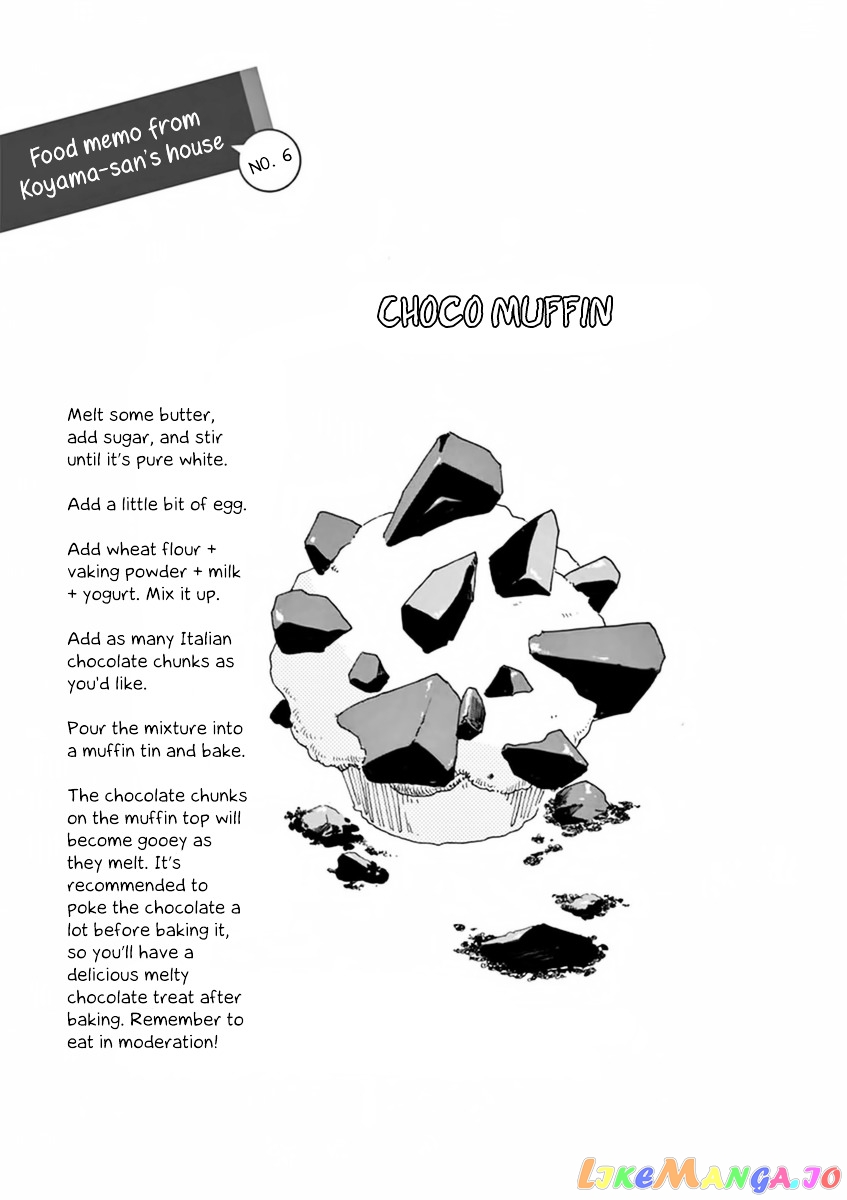 Kiyo in Kyoto: From the Maiko House chapter 6 - page 12