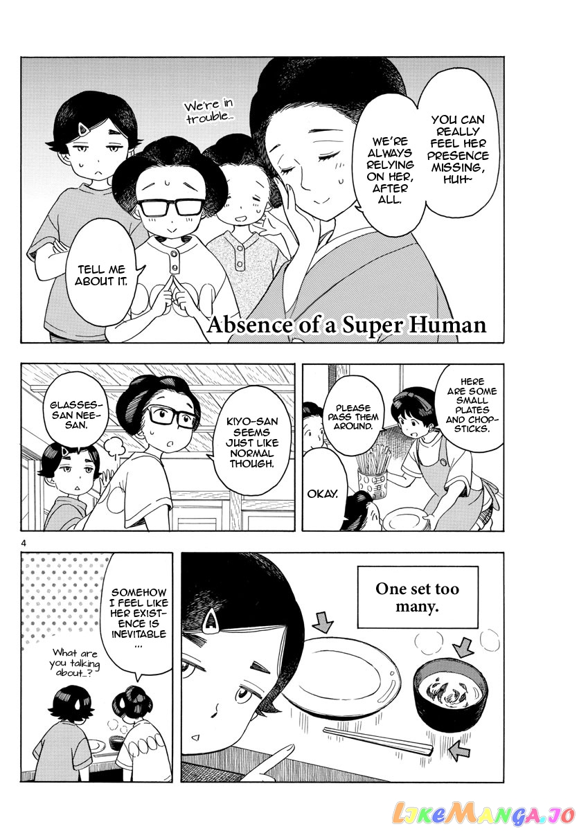 Kiyo in Kyoto: From the Maiko House chapter 132 - page 4