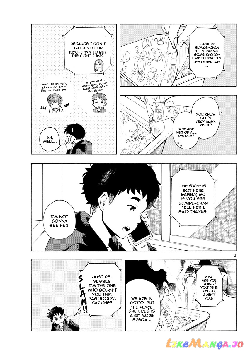 Kiyo in Kyoto: From the Maiko House chapter 193 - page 3