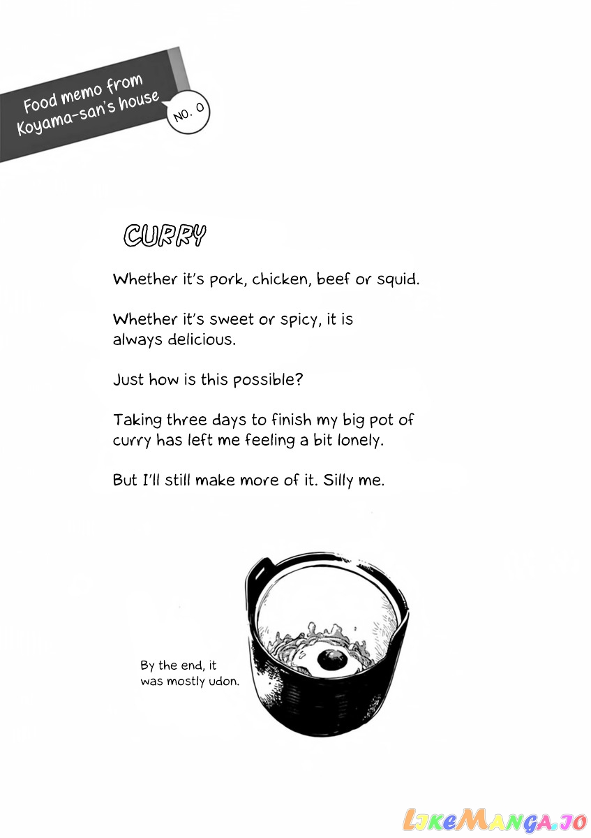 Kiyo in Kyoto: From the Maiko House chapter 7 - page 11