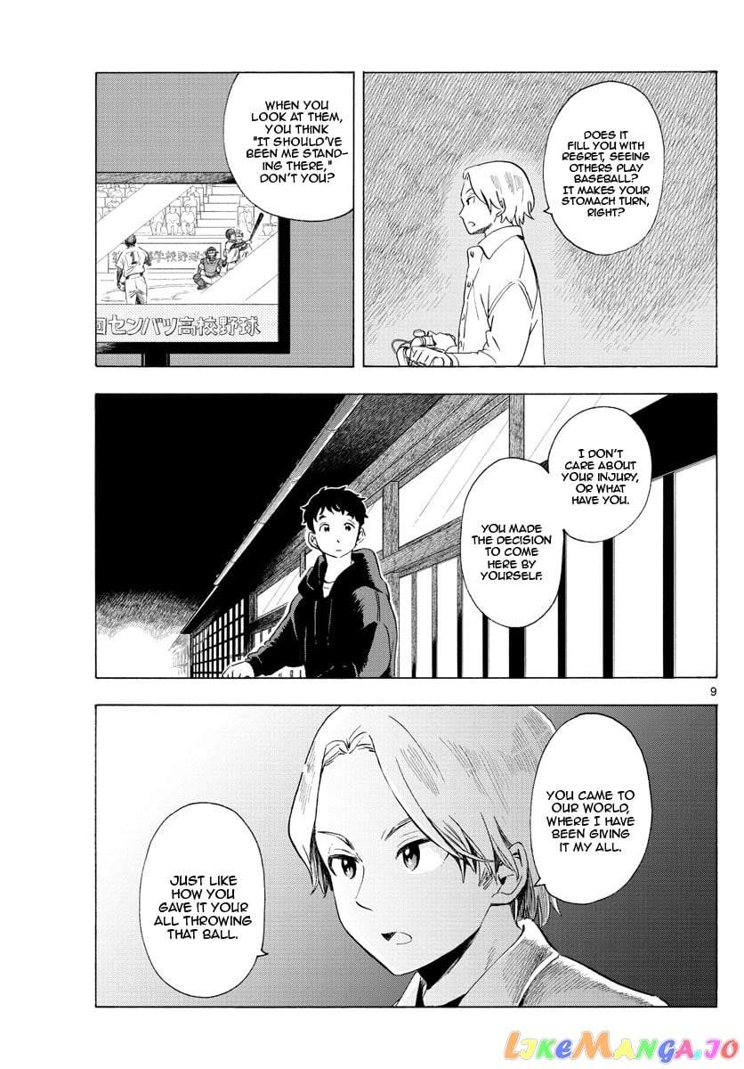Kiyo in Kyoto: From the Maiko House chapter 194 - page 9