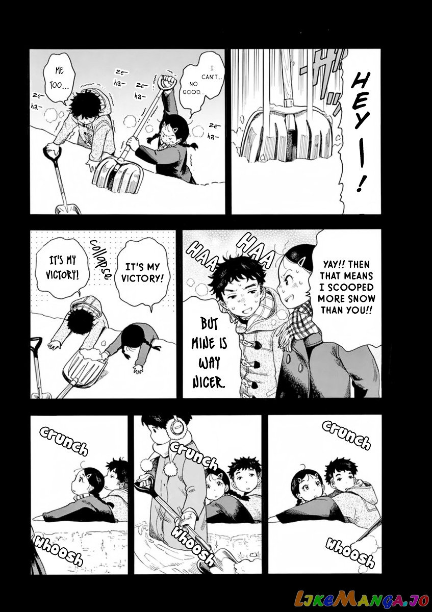 Kiyo in Kyoto: From the Maiko House chapter 8 - page 7