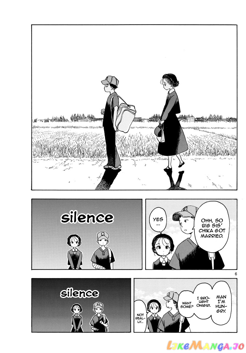 Kiyo in Kyoto: From the Maiko House chapter 134 - page 6