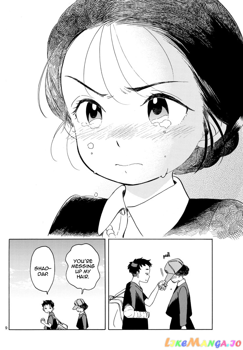 Kiyo in Kyoto: From the Maiko House chapter 134 - page 9
