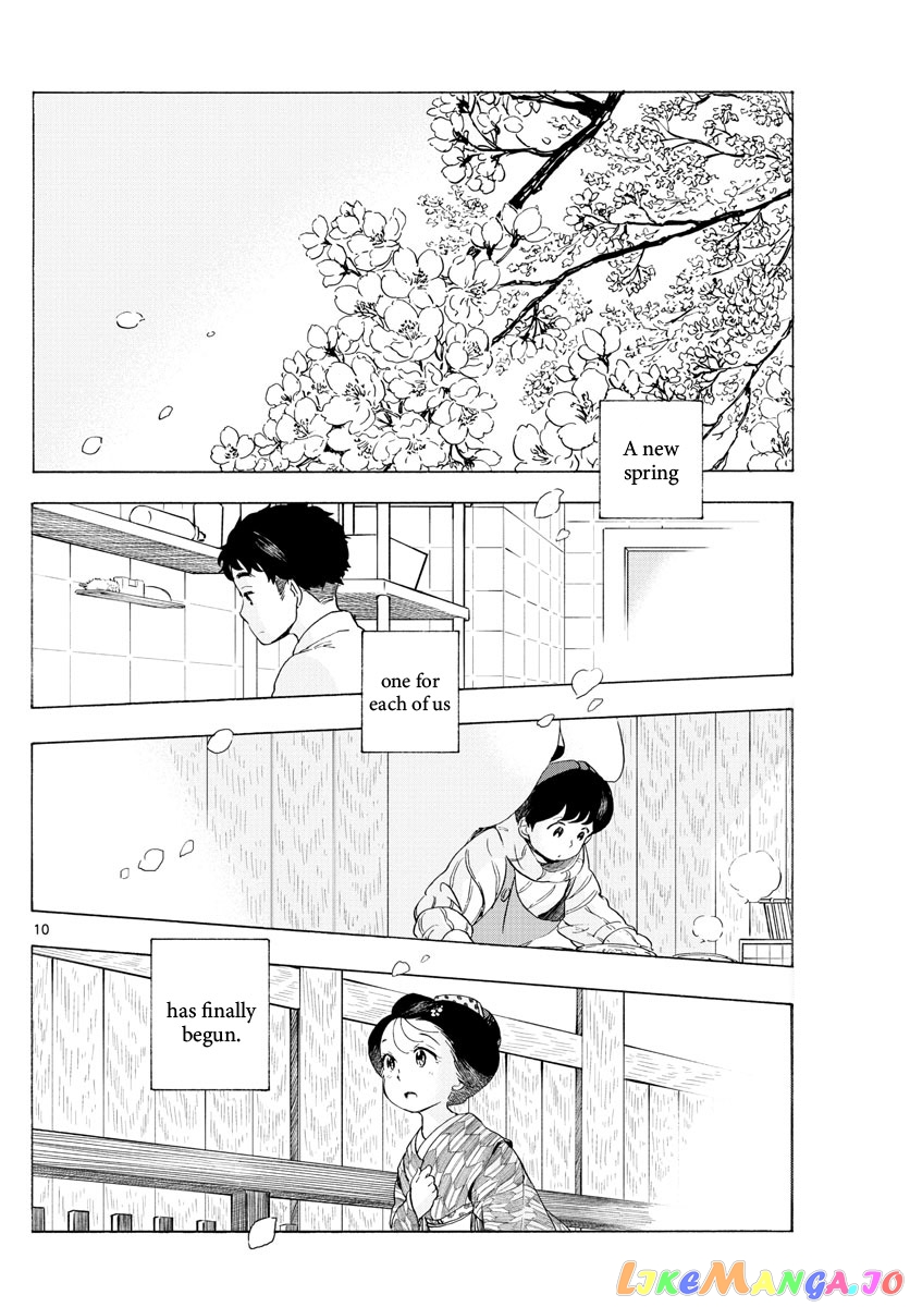 Kiyo in Kyoto: From the Maiko House chapter 195 - page 10
