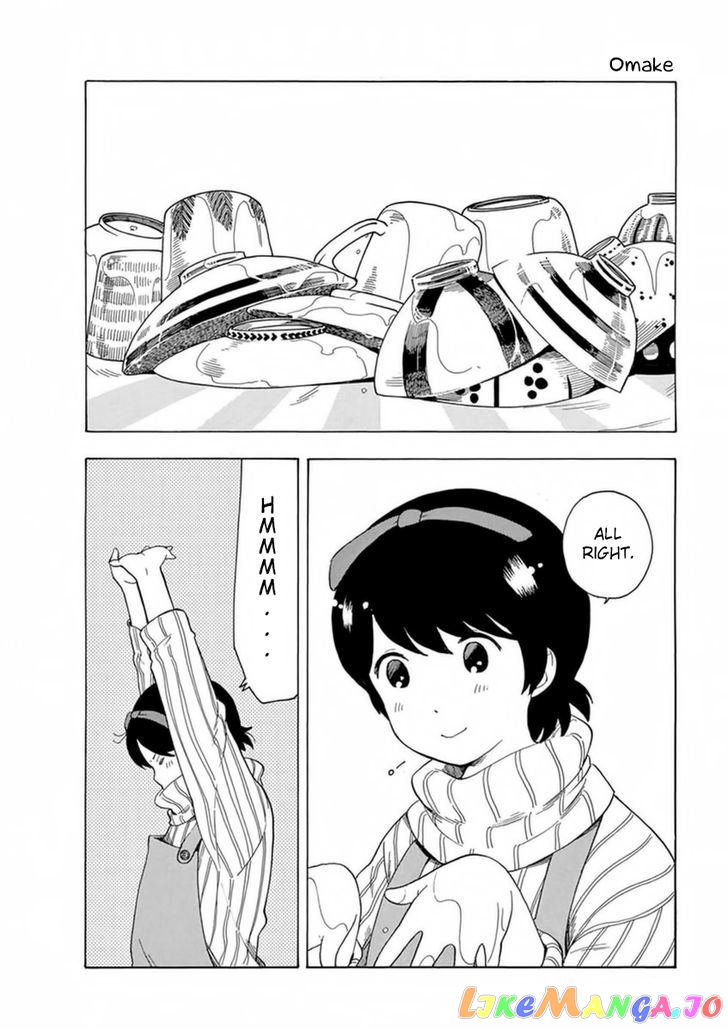 Kiyo in Kyoto: From the Maiko House chapter 8.5 - page 1