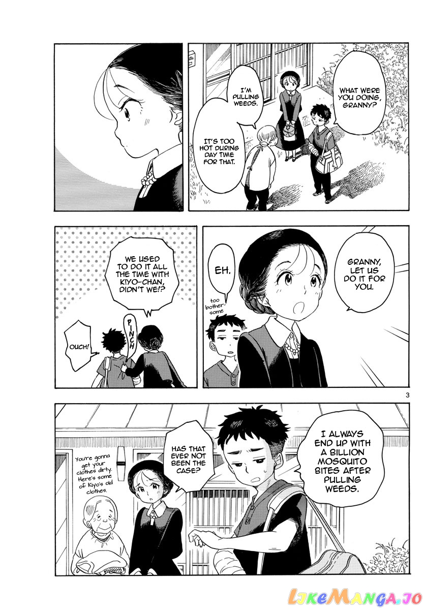 Kiyo in Kyoto: From the Maiko House chapter 135 - page 3