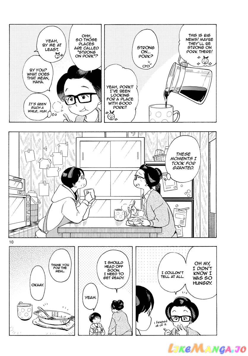Kiyo in Kyoto: From the Maiko House chapter 196 - page 10