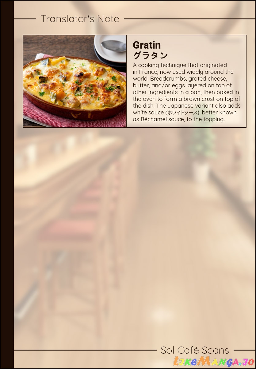 Kiyo in Kyoto: From the Maiko House chapter 196 - page 11