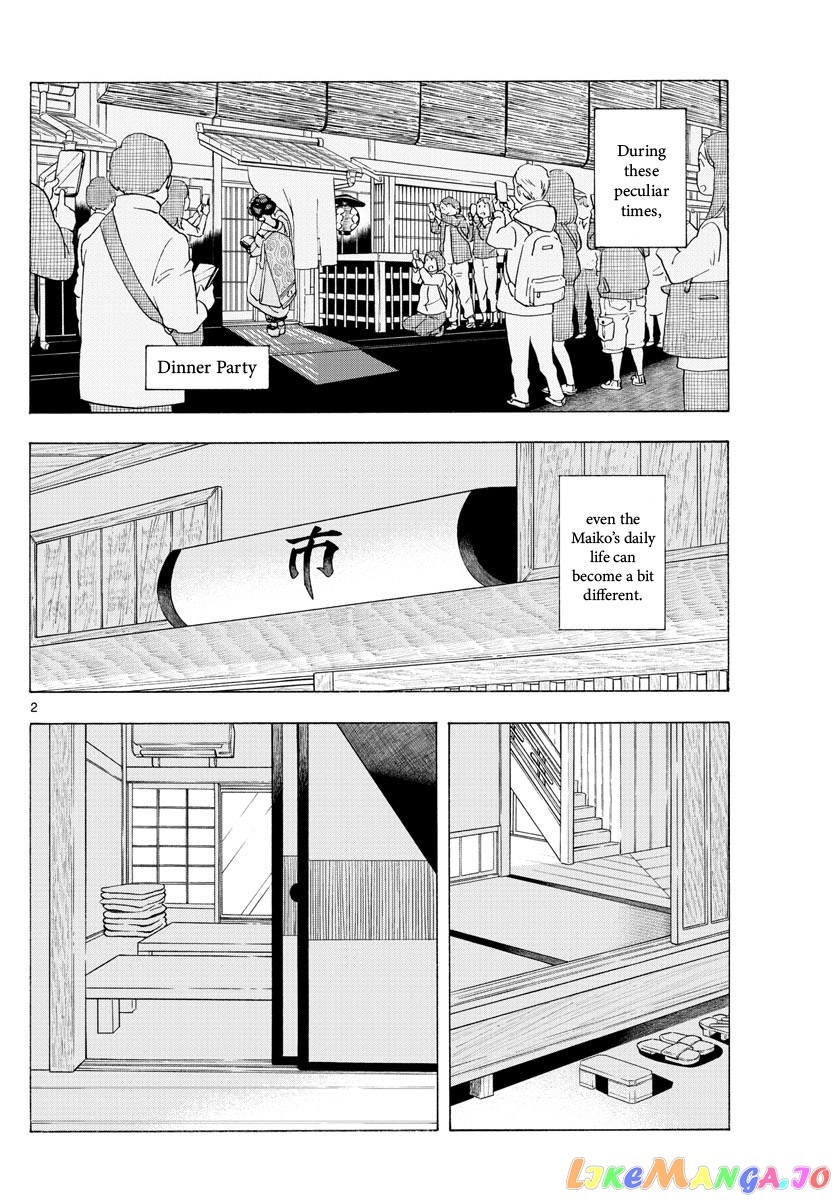 Kiyo in Kyoto: From the Maiko House chapter 196 - page 2