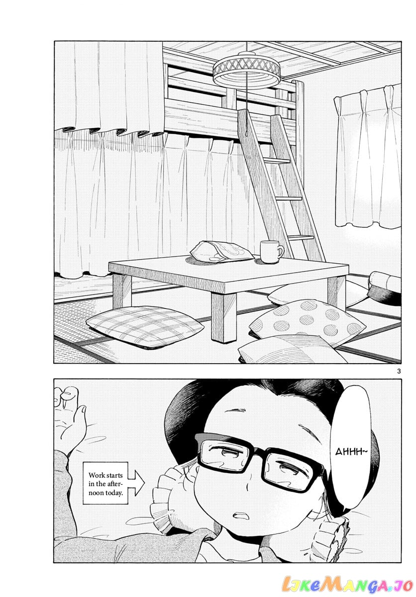 Kiyo in Kyoto: From the Maiko House chapter 196 - page 3