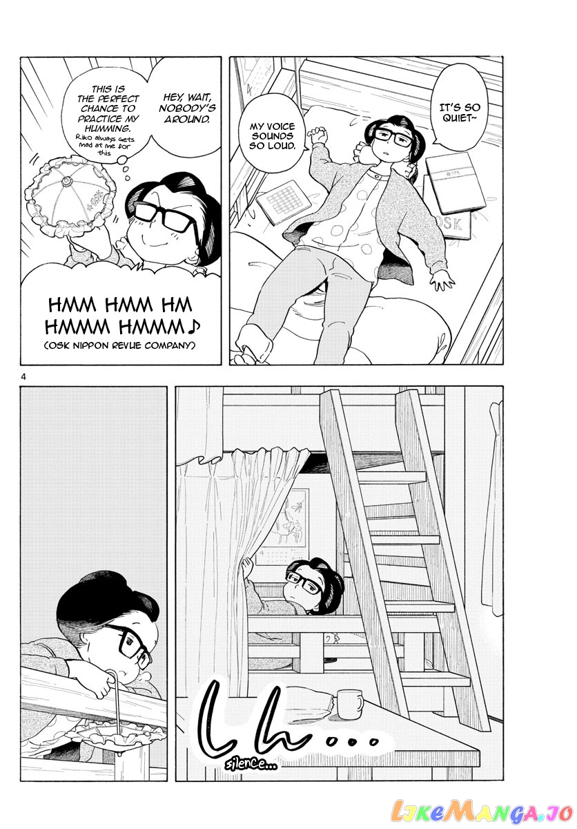 Kiyo in Kyoto: From the Maiko House chapter 196 - page 4