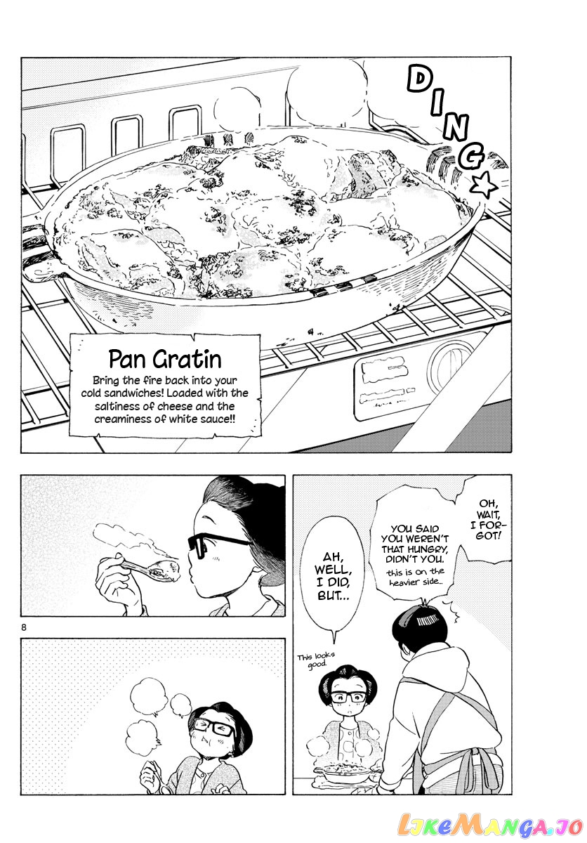 Kiyo in Kyoto: From the Maiko House chapter 196 - page 8