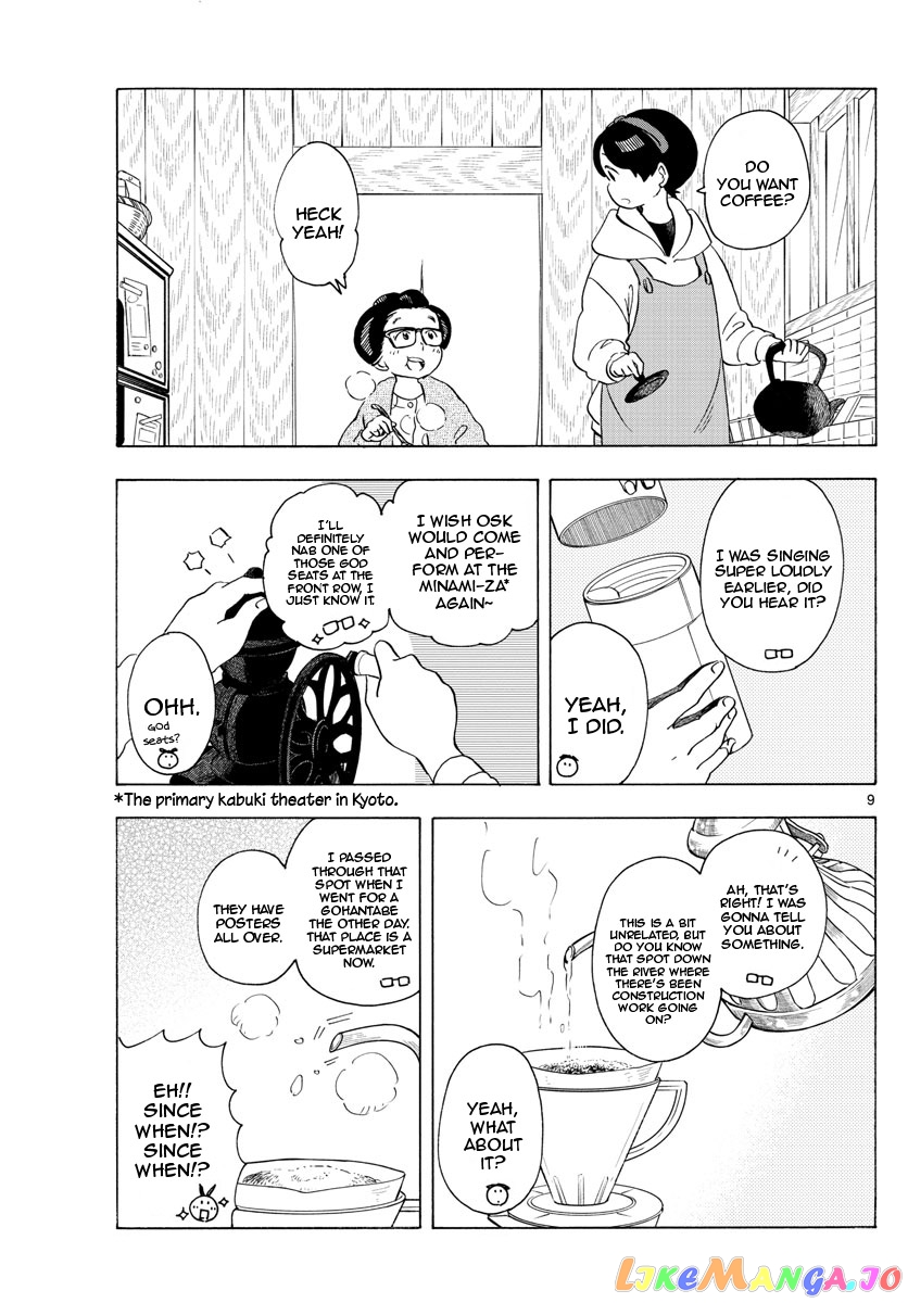 Kiyo in Kyoto: From the Maiko House chapter 196 - page 9