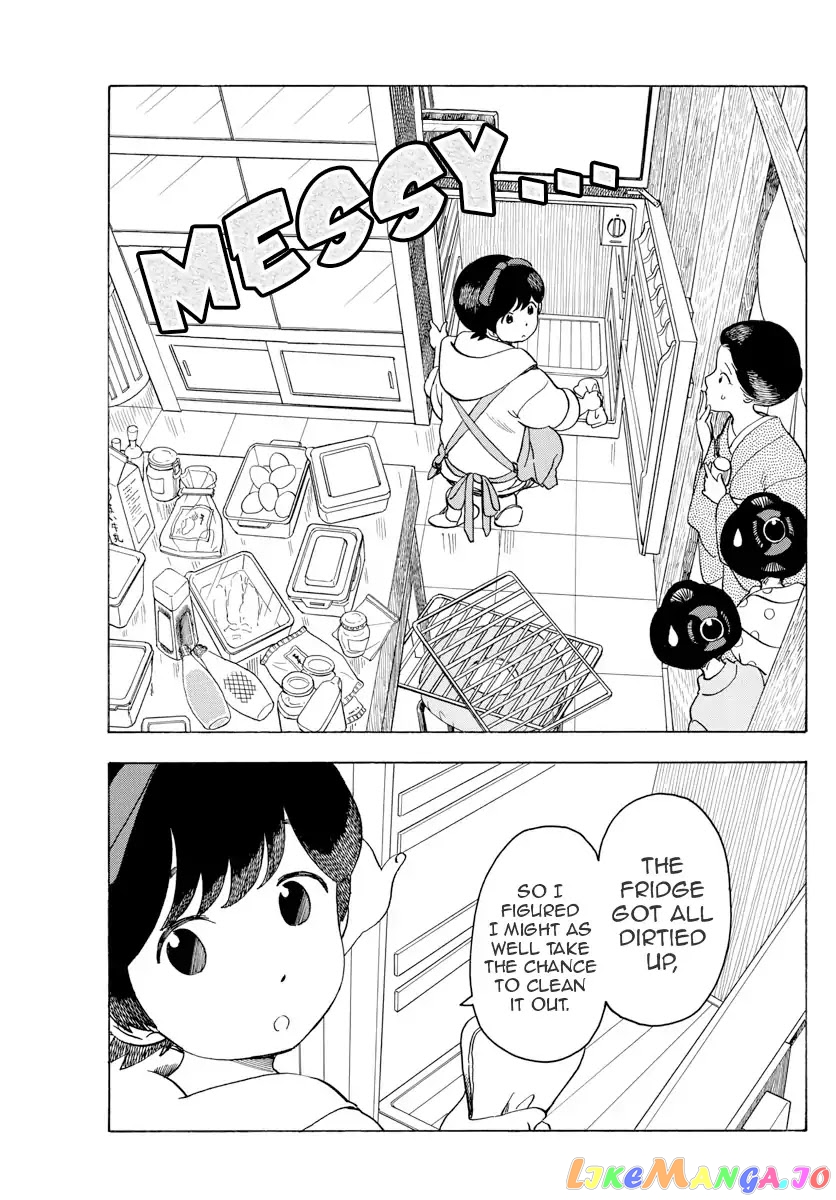 Kiyo in Kyoto: From the Maiko House chapter 85 - page 5