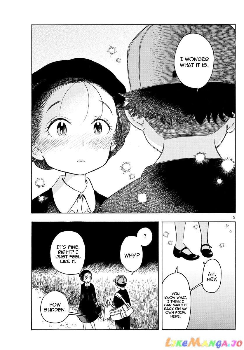 Kiyo in Kyoto: From the Maiko House chapter 136 - page 5