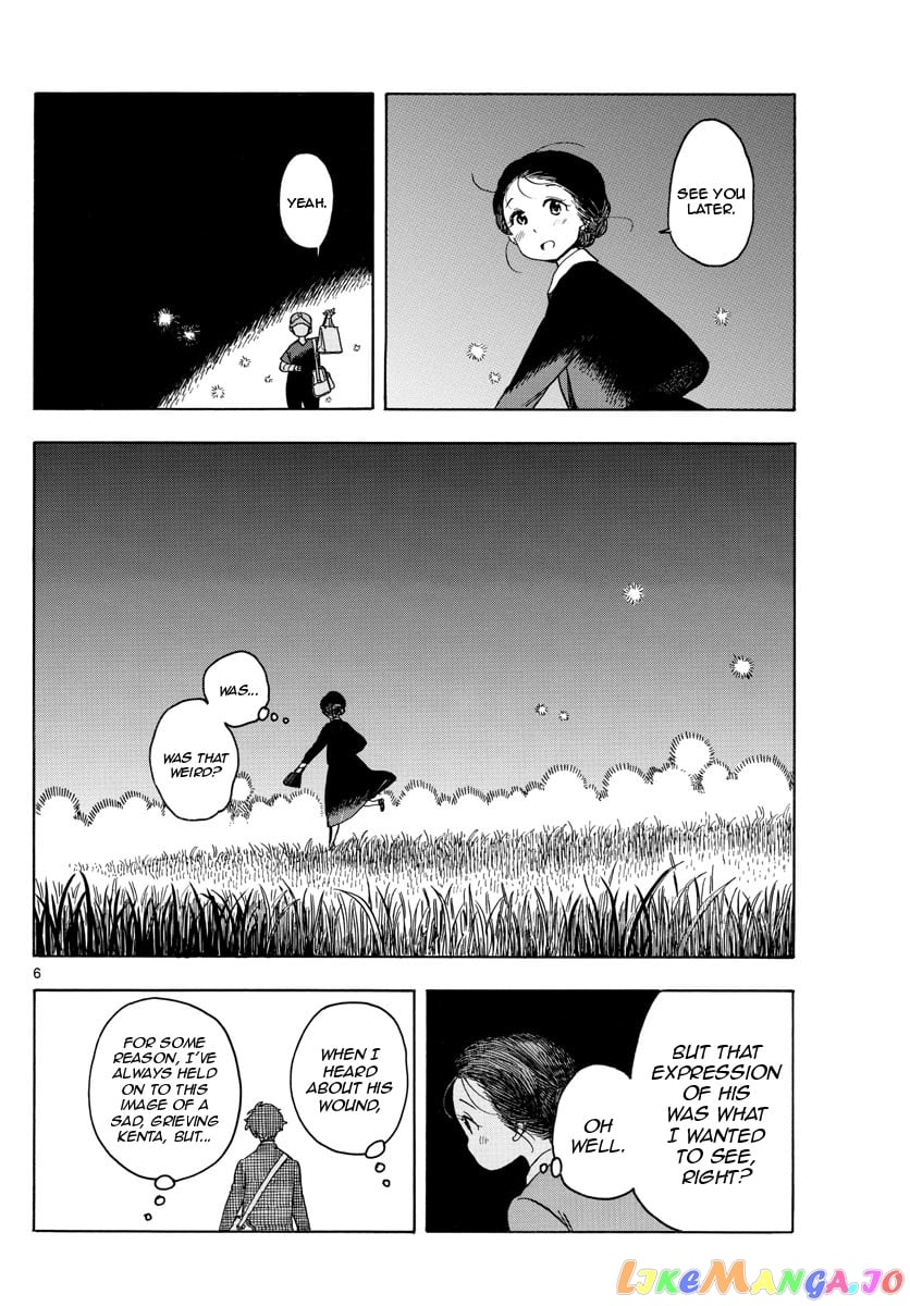 Kiyo in Kyoto: From the Maiko House chapter 136 - page 6