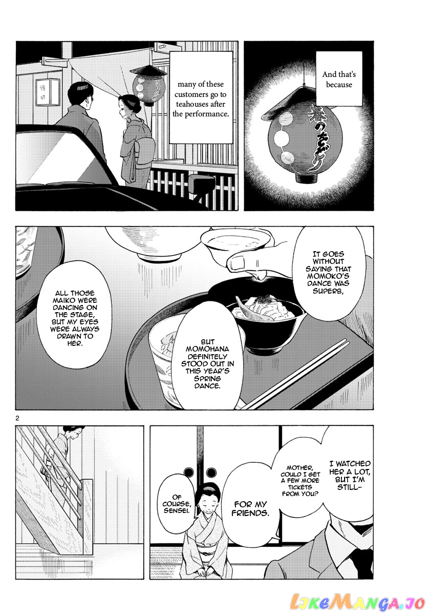 Kiyo in Kyoto: From the Maiko House chapter 197 - page 2