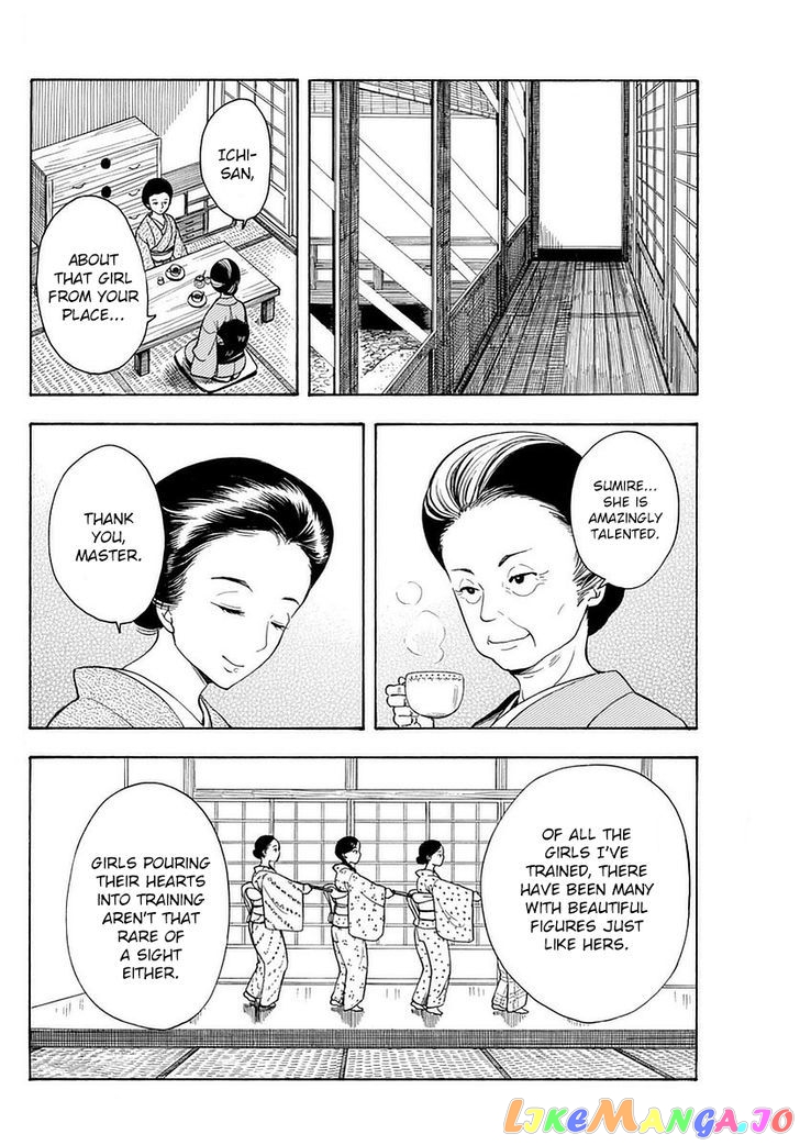 Kiyo in Kyoto: From the Maiko House chapter 10 - page 2